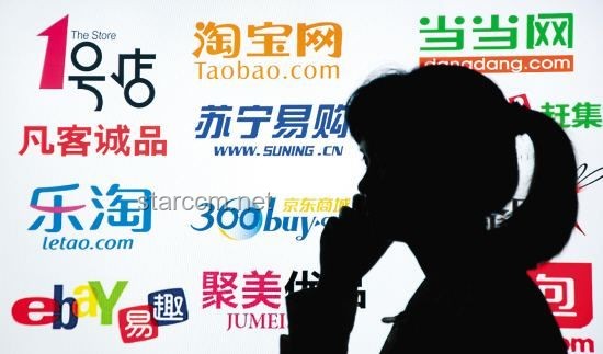 阿里于无声处：与腾讯、京东、字节跳动、亚马逊的电商生态对比