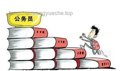 如何有效应对并预防公务员追求低级趣味问题 —— 以92年出生李雪被双开为例