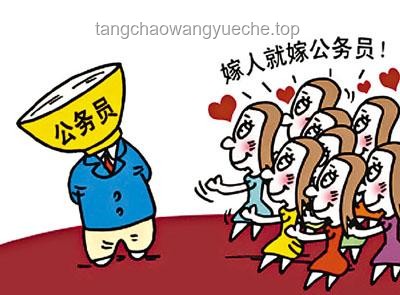 如何有效应对并预防公务员追求低级趣味问题 —— 以92年出生李雪被双开为例